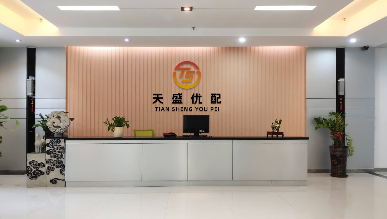拉伯配资 彭旭辉辞任！成为接任天马微董事长